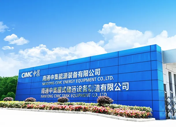 Equipo de energía Co., Ltd. de NANTONG CIMC