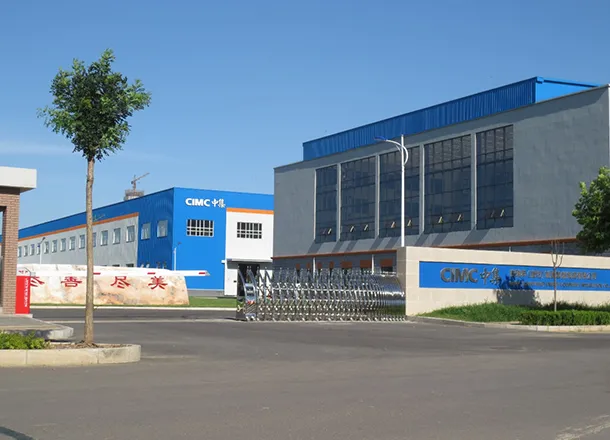 Enric (Langfang) Integración de equipos energéticos Co., Ltd.