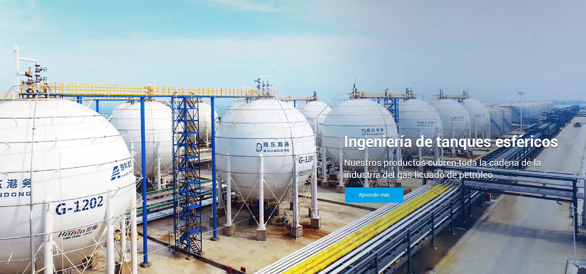 Productos de gas industrial y gases especiales