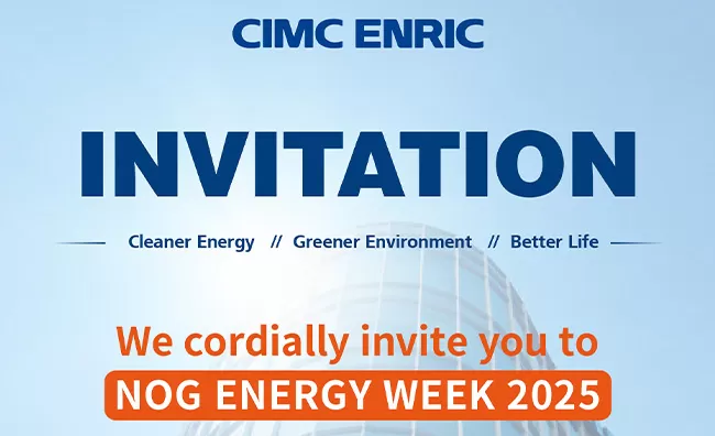 CIMC Enric exhibirá soluciones de gas de espectro completo en Nog Energy Week 2025 en Nigeria